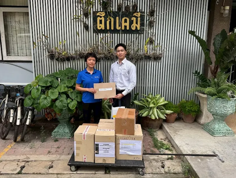 1751333976_ม.เกษตร.webp