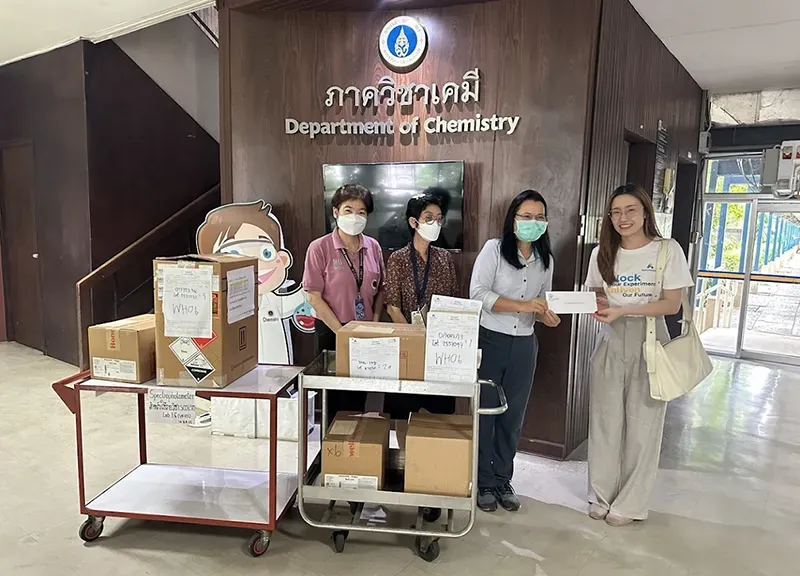 1751333992_ม.มหิดล (1).webp
