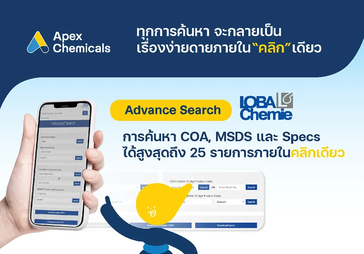Advance-Search-loba-4.webp