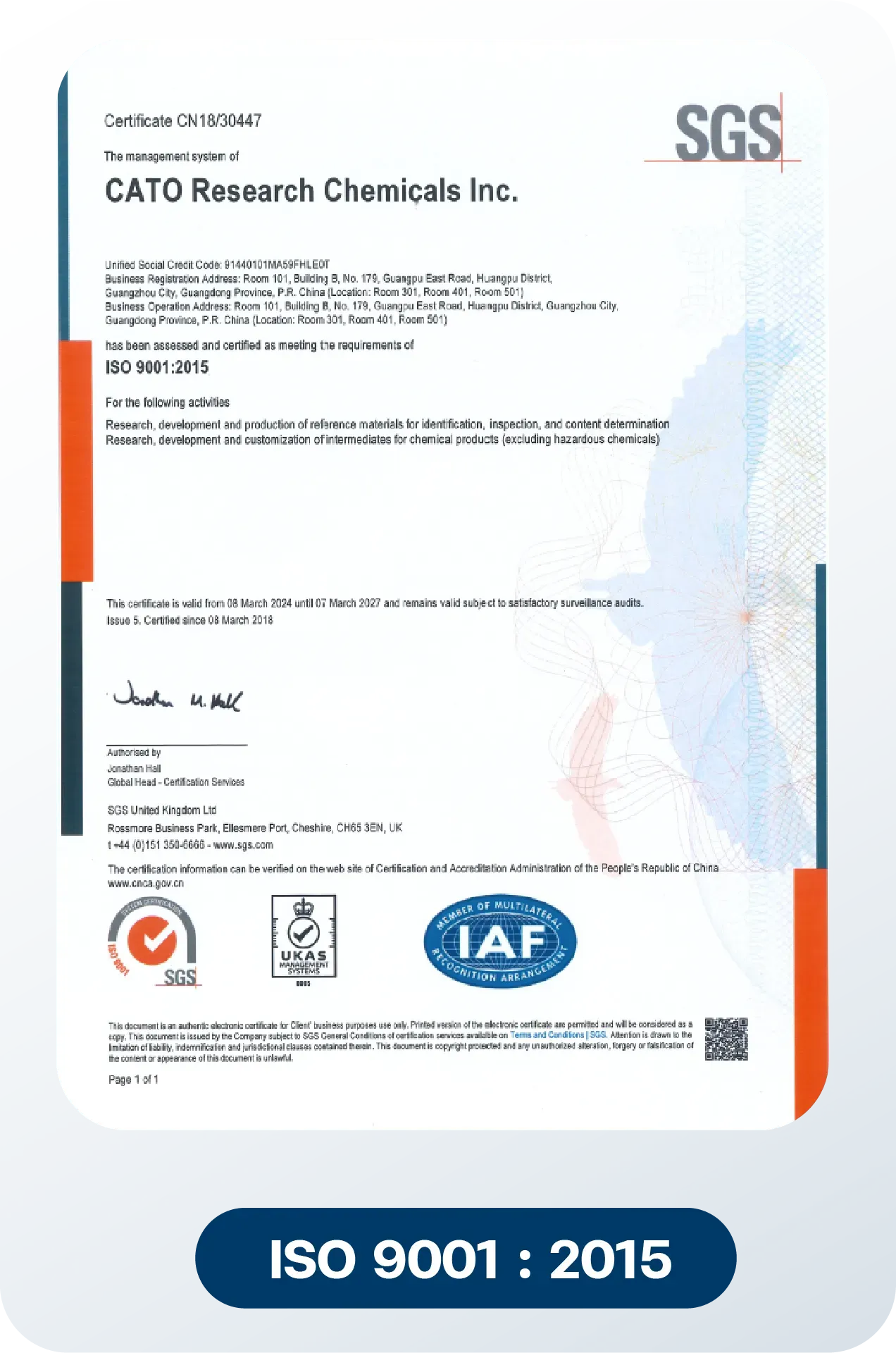 CATO ISO 9001