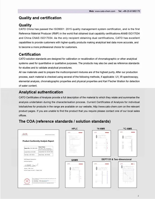 Consumer Goods Reference Materials - 2