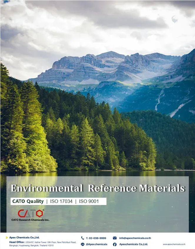 Environmental Reference Materials
