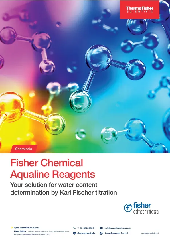 Karl Fischer Aqualine Reagents