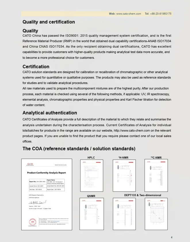 Food Reference Materials - 2