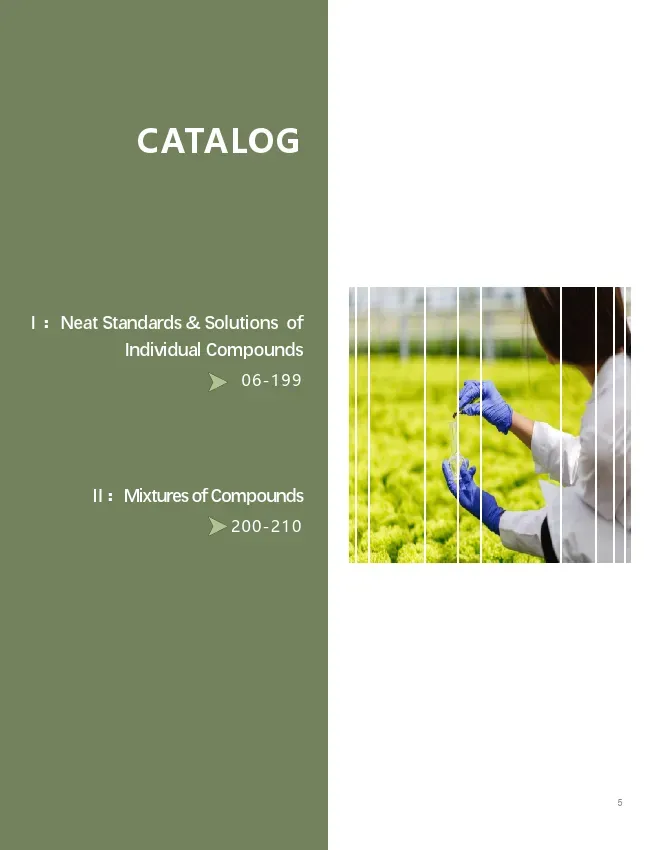 Pesticide Residue Reference Materials - 2