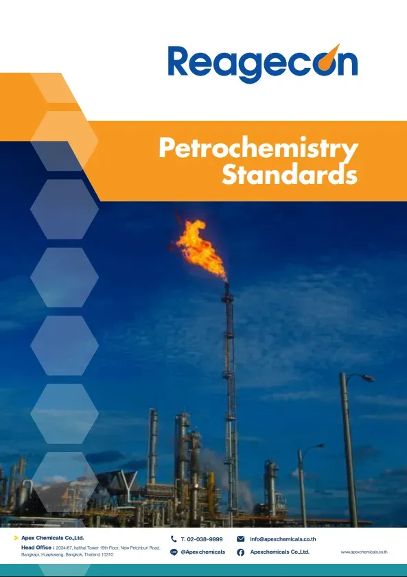 Petrochemistry Catalogue