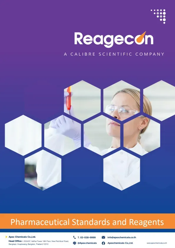 Pharmaceutical Standards and Reagents