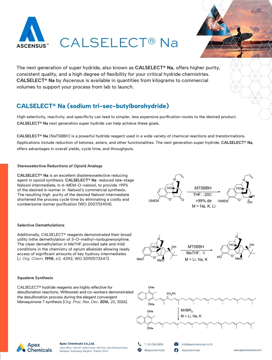 CalSelect® Na (Sodium Tri-sec-butylborohydride) Overview