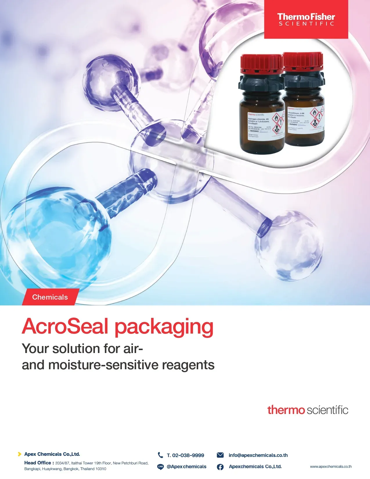 AcroSeal™ Packaging