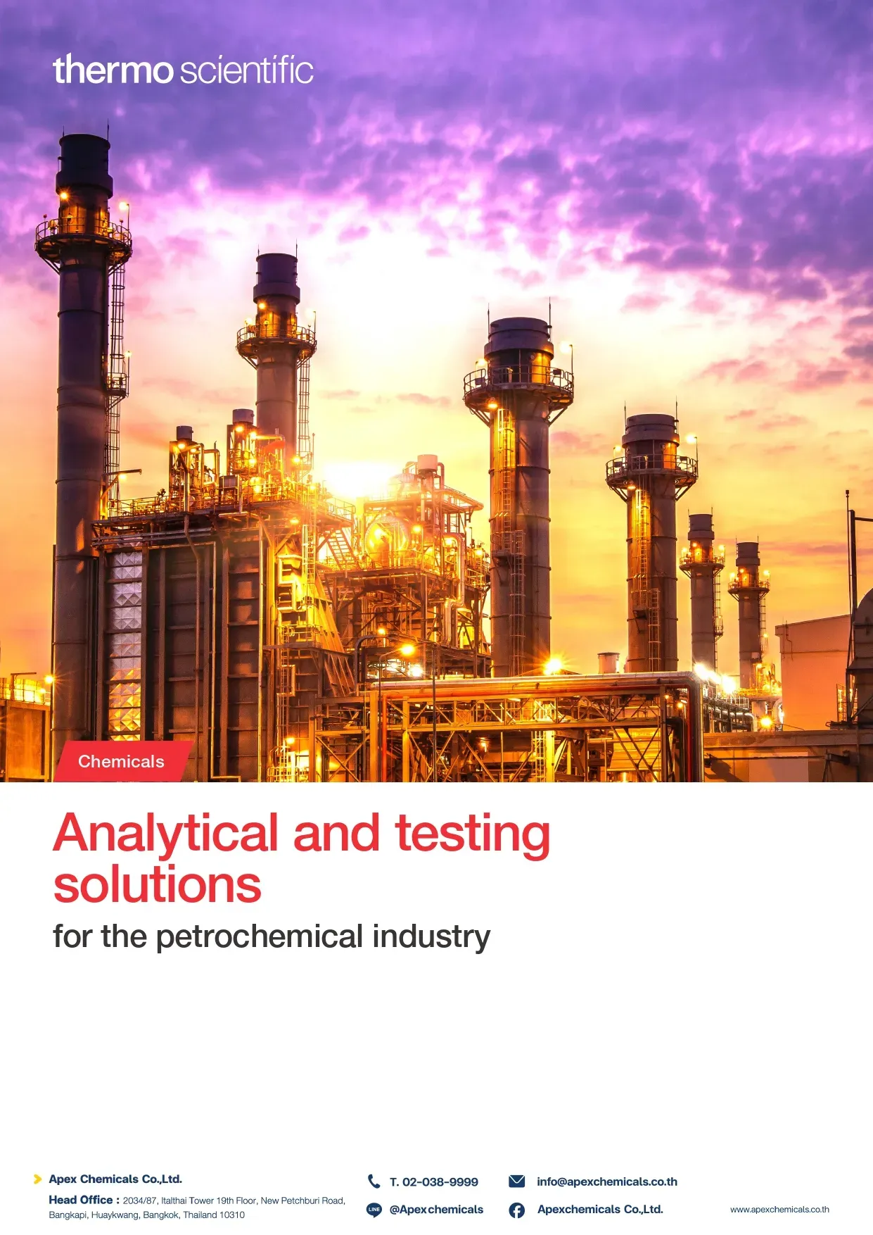 Analytical and Testing Solutions for the Petrochemical Industry