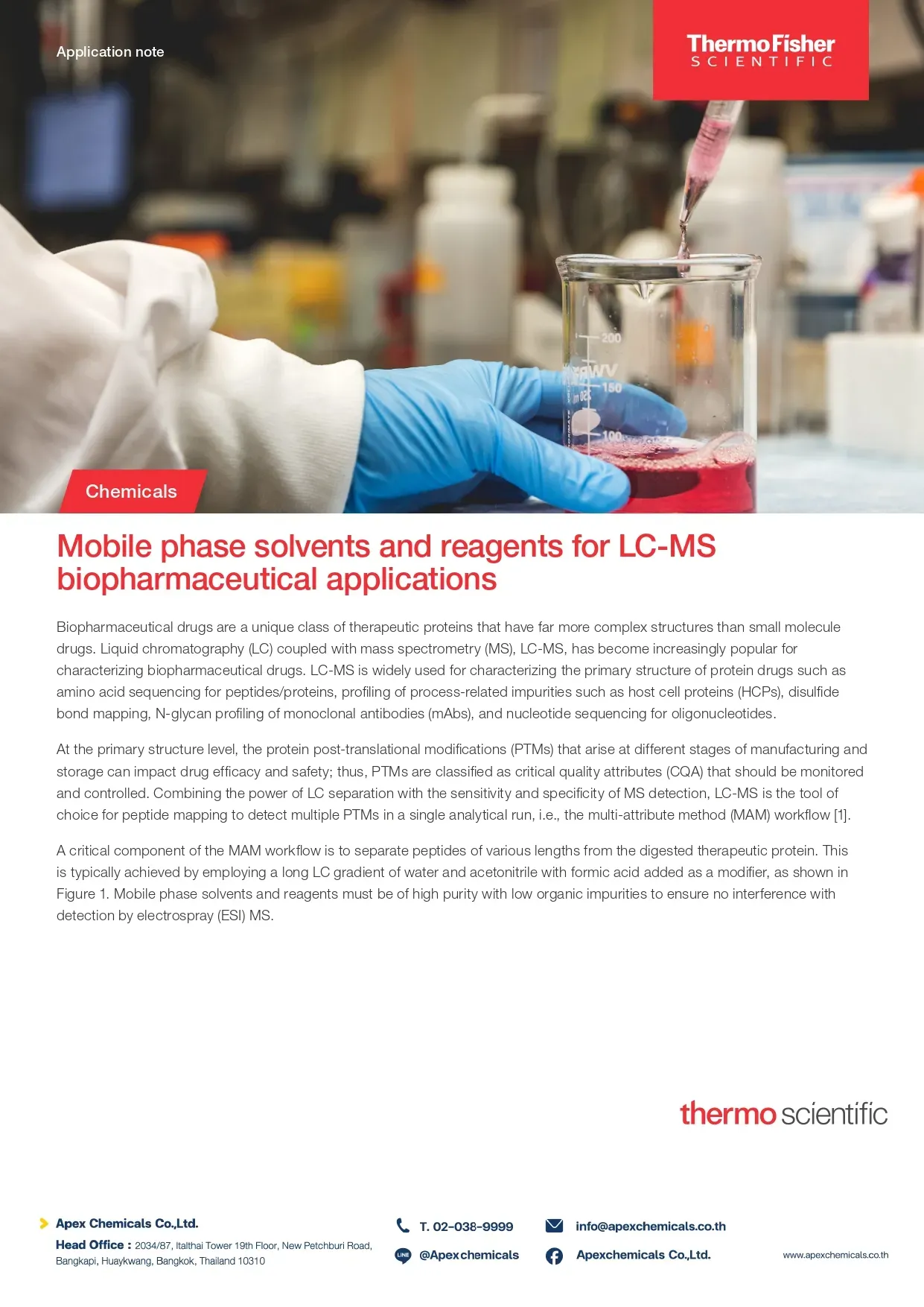 Mobile Phase Solvents and Reagents for LC-MS Biopharmaceutical Applications