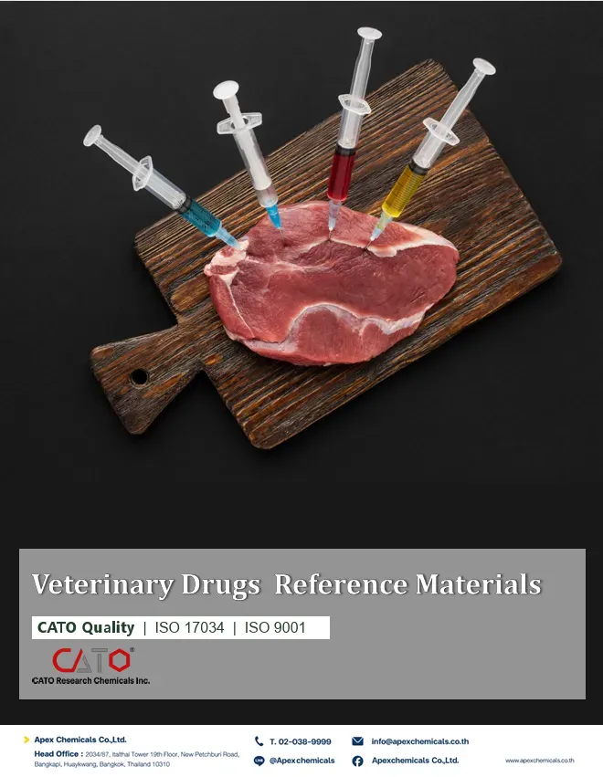 Veterinary Drugs Reference Materials - 1