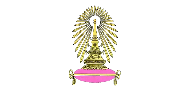 Chulalongkorn University