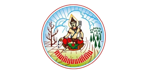 Land Development Department