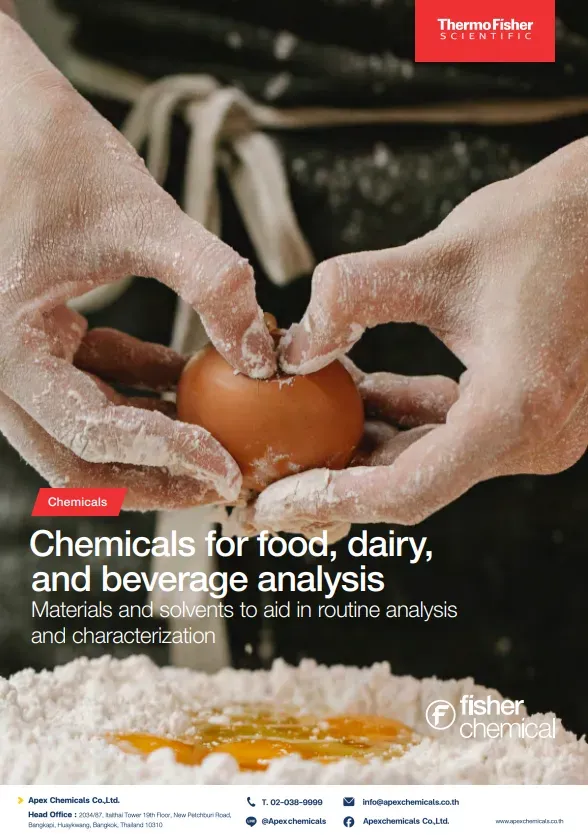 Chemicals for Food, Dairy, and Beverage Analysis